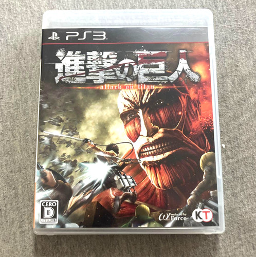 Attack titan shingeki no - titan,