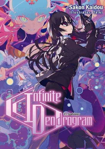 Infinite dendrogram volume - volume, 21