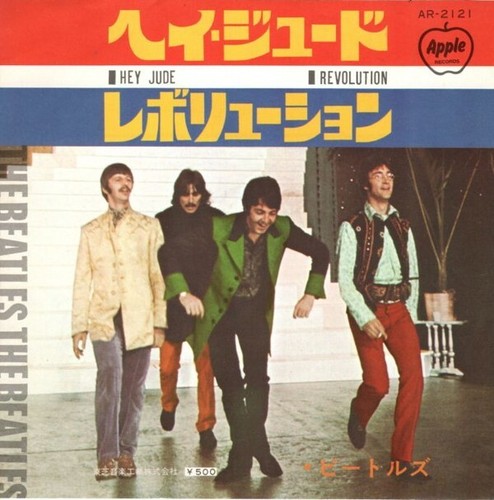 The beatles hey jude - hey, /