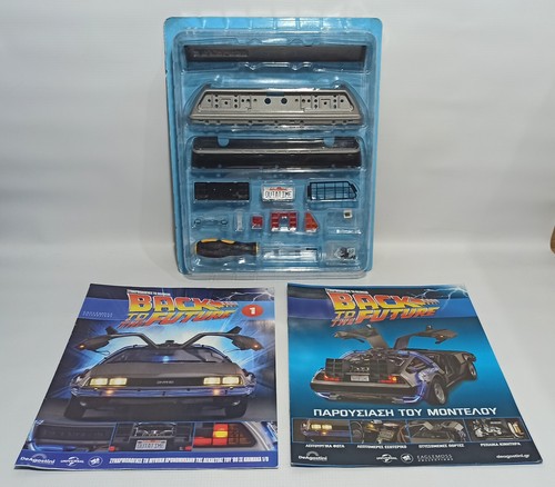 Deagostini eaglemoss ritorno - deagostini,