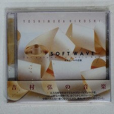 HIROSHI YOSHIMURA SOFT WAVE /