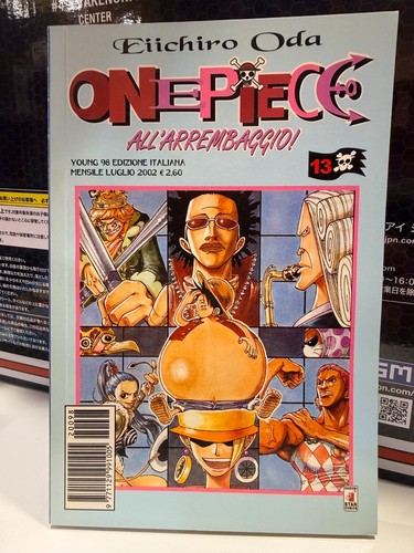 One piece manga prima - piece,
