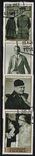 Fujeira 1969 série - 1969,