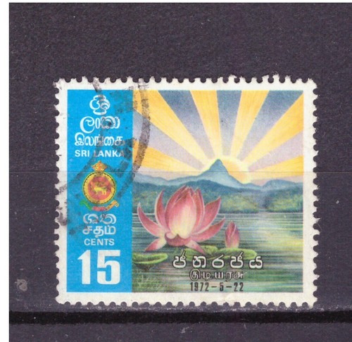 Francobolli sri lanka - lanka, c