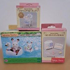 Sylvanian Families Poltrona