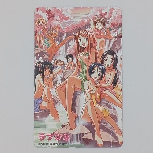 Love hina kodansha telephone - hina,