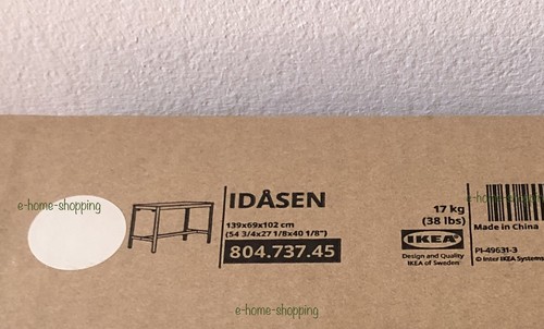Ikea idasen sottotelaio beige - ikea,