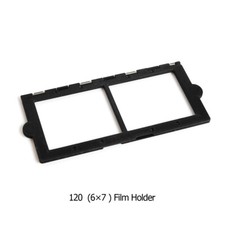 Camflix Vassoi Negativi 120