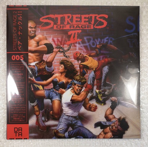 Vinyle streets rage ii - streets, of