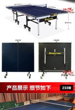 **Biggest SALE Outdoor, Decent