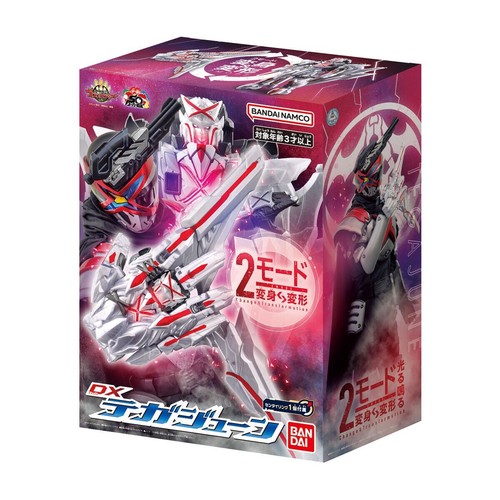 Power rangers sentai - power,