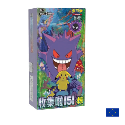 Pokemon tcg collect - 151, c
