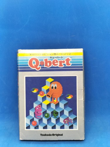 Tsukuda originale bert - originale, q-bert