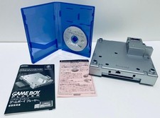 Lettore Game Boy Originale