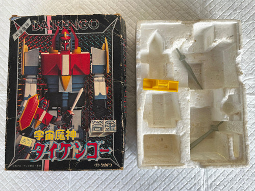 Toei daikengo ceppi - -,