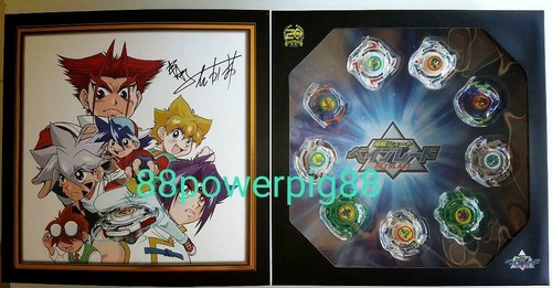Set anniversario takara - set,