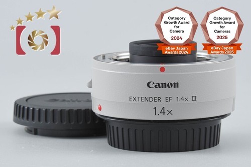 Canon extender 4x iii - extender,