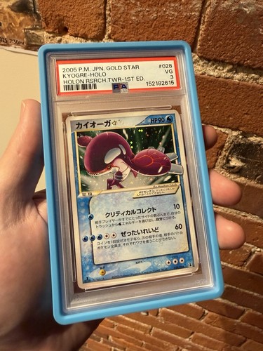 Pokémon tcg kyogre star - star, gold