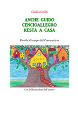 Anche Guido Cencioallegro