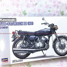 Hasegawa 1/12 Bicicletta Serie