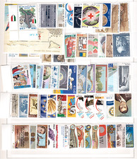 REPUBBLICA 2005 - Annata completa senza prioritari e servizi - 59 valori + 1 BF