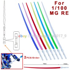 1/100 MG Gundam Model Weapon