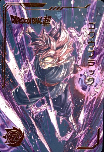 Goku black dragon ball super - dragon,