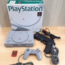 Console PS1 in scatola con