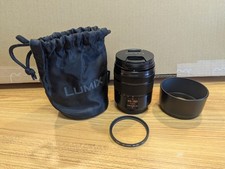 Panasonic Lumix G Vario 45-150