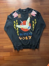 felpa dsquared stile giapponese