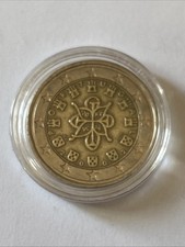 rara moneta da 2 euro portogallo 2002, errore di conio.