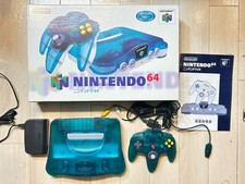 CONSOLE NINTENDO64 IN SCATOLA