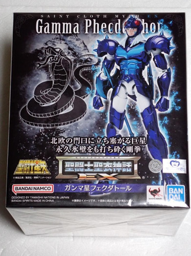 Bandai saint cloth - myth, ex