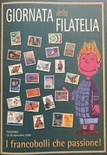 FOLDER 2000 POSTE  ITALIANE