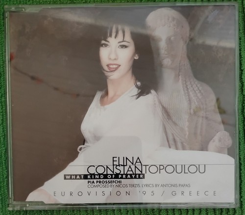 Pia prossefchi elina - pia,