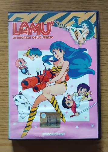 Dvd lamù oav terrore - lamù, oav: