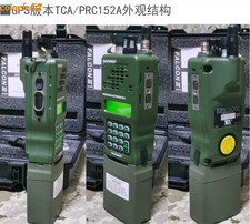 STOCK HARRIS TCA PRC 152A 15W
