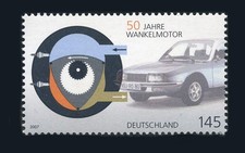Germania: Motore Wankel 2007