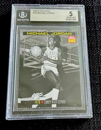 Michael jordan rara chicago - michael,