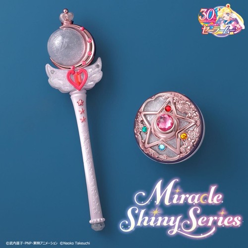 Bandai sailor moon miracle - bandai,