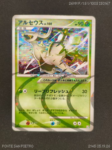 Carta pokemon arceus - pokemon, lv.100