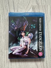 Neon Genesis Evangelion - Blu-ray [Region B]
