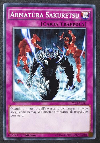 Armatura sakuretsu in - armatura,