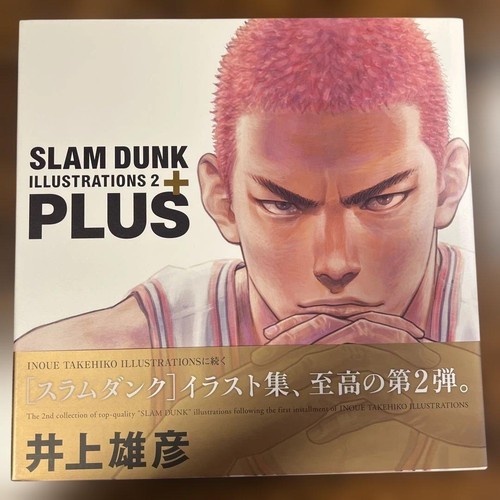 Slam dark illustrations plus - dark, 2
