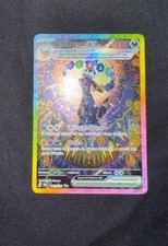 Umbreon EX 161/131 EVOLUZIONI PRISMATICHE  POKELOTTERIA NB:Leggi Descrizione!