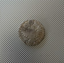 MONETA REGNO D’ITALIA