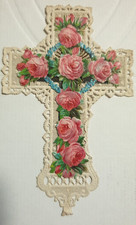 SANTINO HOLY CARD CANIVET