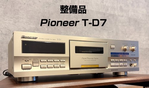 Pioneer stereo cassette - stereo,