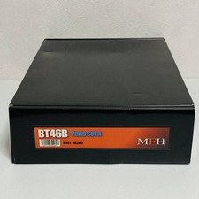 [Smontato] MFH Model Factory