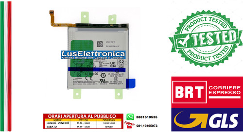 Batteria samsung s23 s911 - batteria,